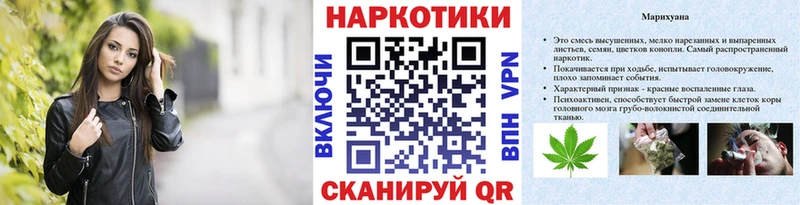 Где купить наркотики Лянтор Канабис  АМФ  ГЕРОИН  Псилоцибиновые грибы  Гашиш  COCAIN  Меф мяу мяу  Alpha-PVP 