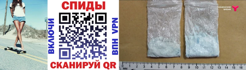 Amphetamine VHQ  Лянтор 