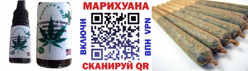 Canna-Cookies марихуана  Лянтор 
