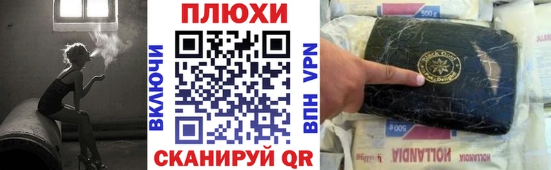 ГАШИШ VHQ Лянтор