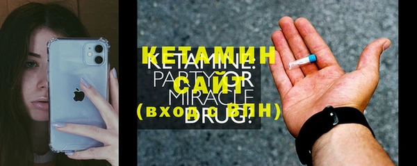 трава Балахна