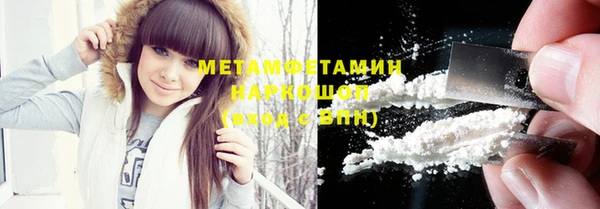 apvp Баксан