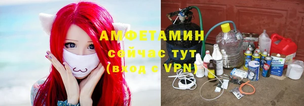 apvp Баксан