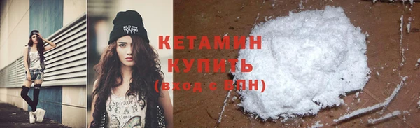 гидра Балабаново