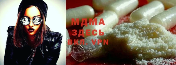 apvp Баксан