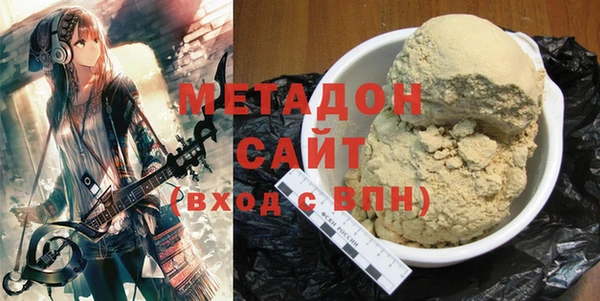 трава Балахна