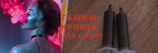 трава Балахна