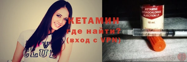 apvp Баксан