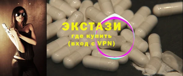 apvp Баксан