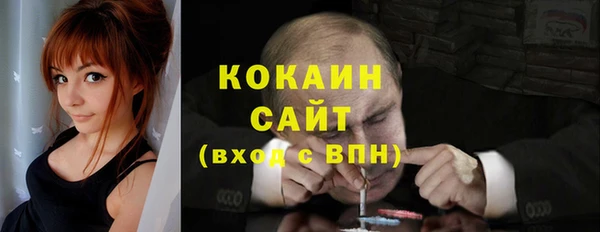 гидра Балабаново