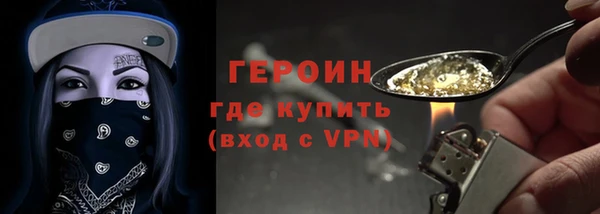 apvp Баксан