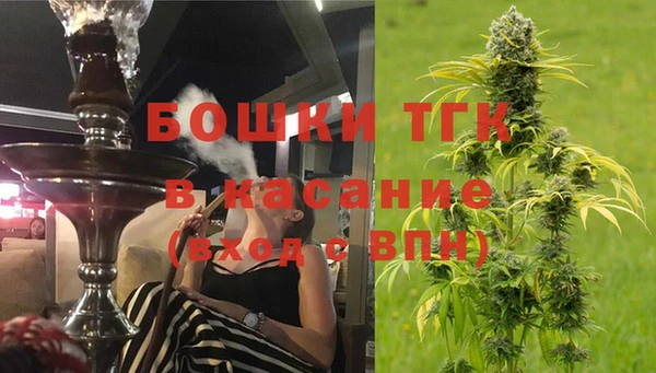 apvp Баксан