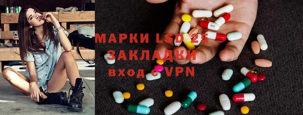 apvp Баксан