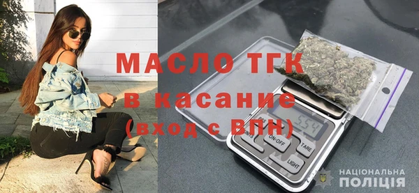 трава Балахна