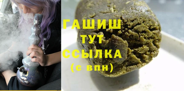 apvp Баксан