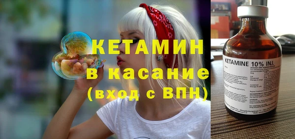 apvp Баксан